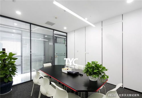 北京中永律師事務(wù)所辦公室裝修設(shè)計(jì) 構(gòu)建專業(yè)、高效與信賴的空間美學(xué)